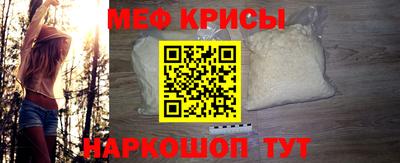 скорость mdpv Новодвинск