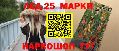 меф VHQ Новокубанск