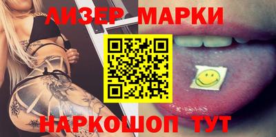 скорость mdpv Новодвинск