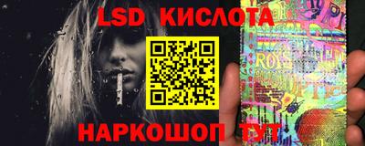 меф VHQ Новокубанск