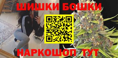 стафф Новозыбков