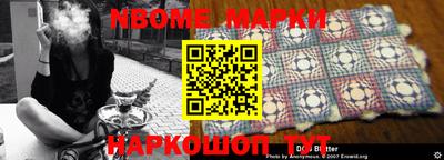 скорость mdpv Новодвинск