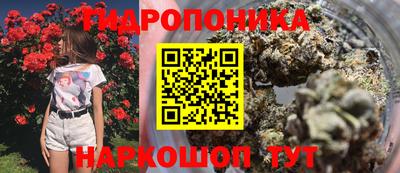меф VHQ Новокубанск