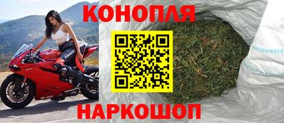 скорость mdpv Новодвинск