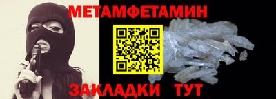 скорость mdpv Новодвинск
