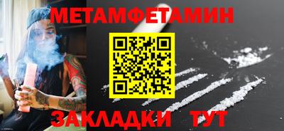 скорость mdpv Новодвинск